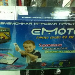 ���� ����, ������, 25 ��� - ��������� 26 ������ 2013