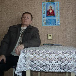 ���� �������, ����, 64 ���� - ��������� 20 ������� 2013