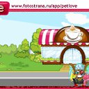  , , 74  -  30  2010   PetLove