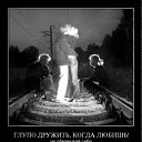 ���� �������, ������ - ��������� 6 ������ 2012 � ������ ���� ����������