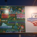 ���� ������, �����������, 54 ���� - ��������� 17 ���� 2013 � ������ ������������