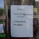  ,  -  1  2011   ,  !...