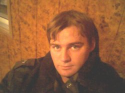 ������ Glayder, ��������������, 38 ���