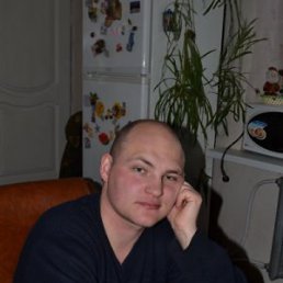 ���������, ����, 44 ����