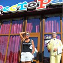 ���� Lyokin ����), �����������, 51 ��� - ��������� 20 ������� 2011 � ������ ����������