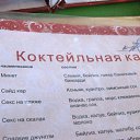 ���� ������, ���������, 37 ��� - ��������� 8 ������� 2012 � ������ �������