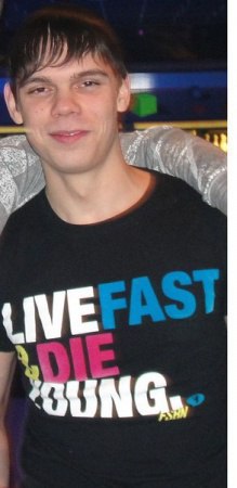 ���������, �������������, 38 ���