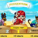 ���� =���=317, ������ - ��������� 15 ������ 2011 � ������ ����� ������.�