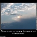 Lika,  -  12  2010   