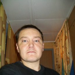 ���������, �����-���������, 45 ���