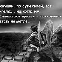 ��� ����� �� ������� ���������� ������