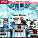 ���� �����, ����� ���, 41 ��� - ��������� 9 ������ 2011 � ������ �PetLove�