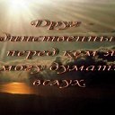 ���� ����), ���������� - ��������� 30 ������ 2009 � ������ ���������