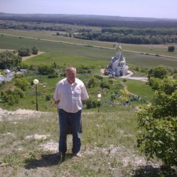 ������ �������, ��������, 70 ���