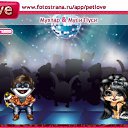  , --, 21  -  17  2011   PetLove