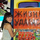 ���� ��������, ���������, 43 ���� - ��������� 13 ������� 2010