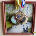 ���� ������, �����������, 56 ��� - ��������� 28 ������� 2012 � ������ ���� ��������