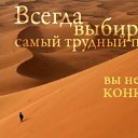 ���� Uzumgul Tastemirova, ������ - ��������� 13 ���� 2013 � ������ ���� ����������