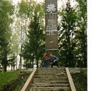 ���� ������, ������, 46 ��� - ��������� 20 �������� 2009 � ������ ���� ����������