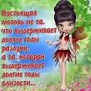  ,  -  8  2012    ))))))