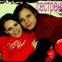  Ira, , 38  -  28  2013    