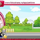���� ����, �����, 23 ���� - ��������� 7 ������� 2010 � ������ �PetLove�