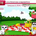  !!!, , 32  -  9  2010   PetLove