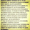 ���� �����, ������������, 56 ��� - ��������� 6 ������ 2013