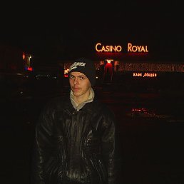 ���� ������, ������, 38 ��� - ��������� 16 ���� 2013