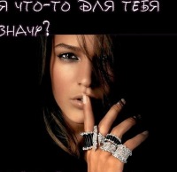 ���� ��������, ������, 35 ��� - ��������� 2 ��� 2011