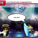 ���� ��������, ��������, 47 ��� - ��������� 26 ������� 2010 � ������ �PetLove�