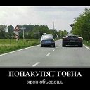 ���� ������, ������� - ��������� 16 ������� 2012 � ������ �������
