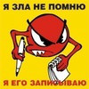  -,  -  23  2012   