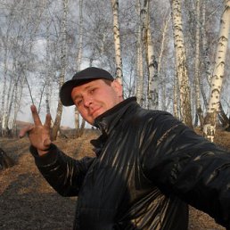 ���� ������, ����������, 43 ���� - ��������� 9 ������� 2012