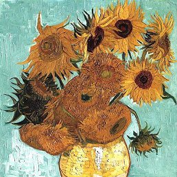 Solnce, �����-���������, 51 ���