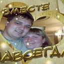 ���� �������, �������� - ��������� 2 ������� 2012 � ������ �������