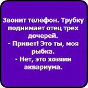       =&gt; http://vkontakte.ru/app2369773   