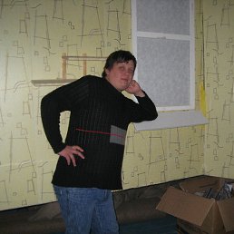 �������, ������-��-����, 42 ����