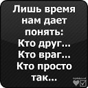  , , 60  -  10  2012    
