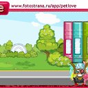 , , 74  -  30  2010   PetLove