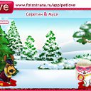     , , 50  -  6  2011   PetLove