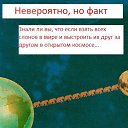 ���� ������ ���� :333(������! ������� 20 �������!), �����, 27 ��� - ��������� 10 �������� 2012 � ������ ���� ����������