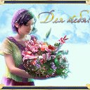 ���� ����, �����������, 71 ��� - ��������� 31 ���� 2013 � ������ ���� ����������