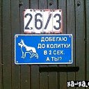 ���� ��������, �����, 40 ��� - ��������� 8 �������� 2011