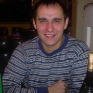 �����, 44 ����, ����������