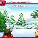���� �������, ������, 77 ��� - ��������� 1 ������� 2010