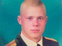 ������, �����������, 43 ����