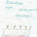  Nn,   -  15  2012   ***