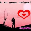  Sweety^^,  -  10  2011   I Love You Stasik ()