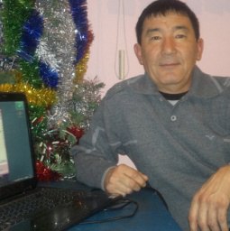 �����, ���������, 61 ���